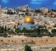 Holy Land